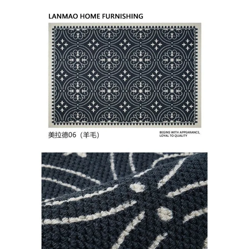 

Ambience Living room high-end wool carpet French retro niche thickened study villa blanket floor mat