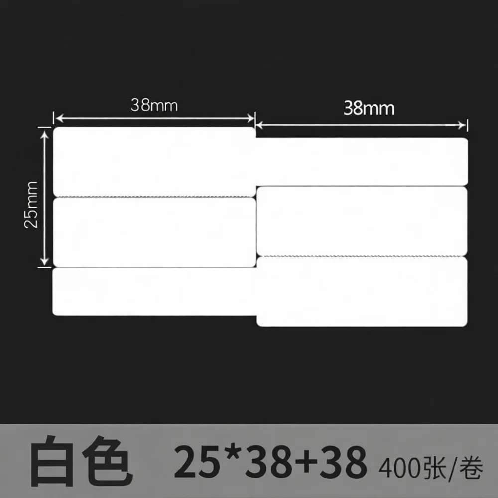 Self Adhesive Wire Marker Tags Waterproof PET Sticker Labels For Data Fiber Optic Cable Organization Office Networking Kit