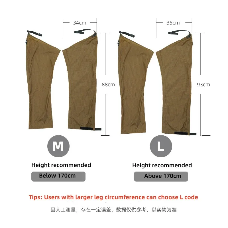 3F UL Gear Outdoor Waterproof Leg Rain Pants, Waterproof Leg Cover