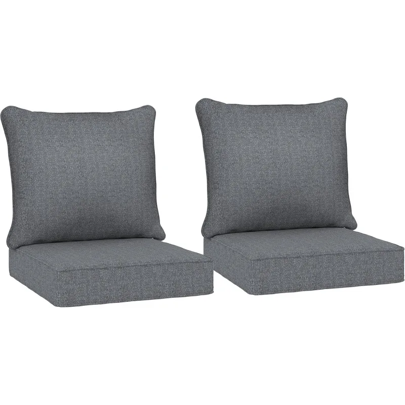 

Outsunny Outdoor Chair Cushions Set of 2, Fade Resistant, 24 x 24 in Deep Seat, Patio Cushions for Chair, Sofa, and Outdoor Furn