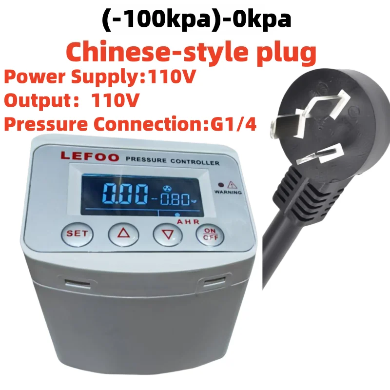 Variant: -100-0kPa (110V)