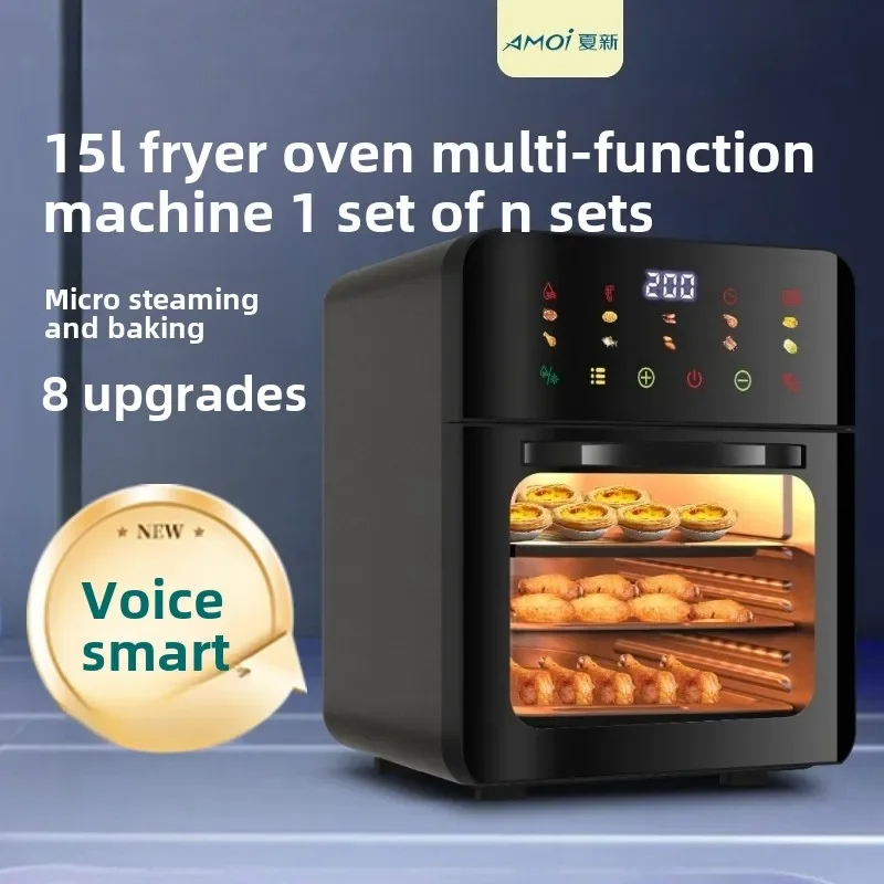 Intelligent visual oven two-three in-one machine