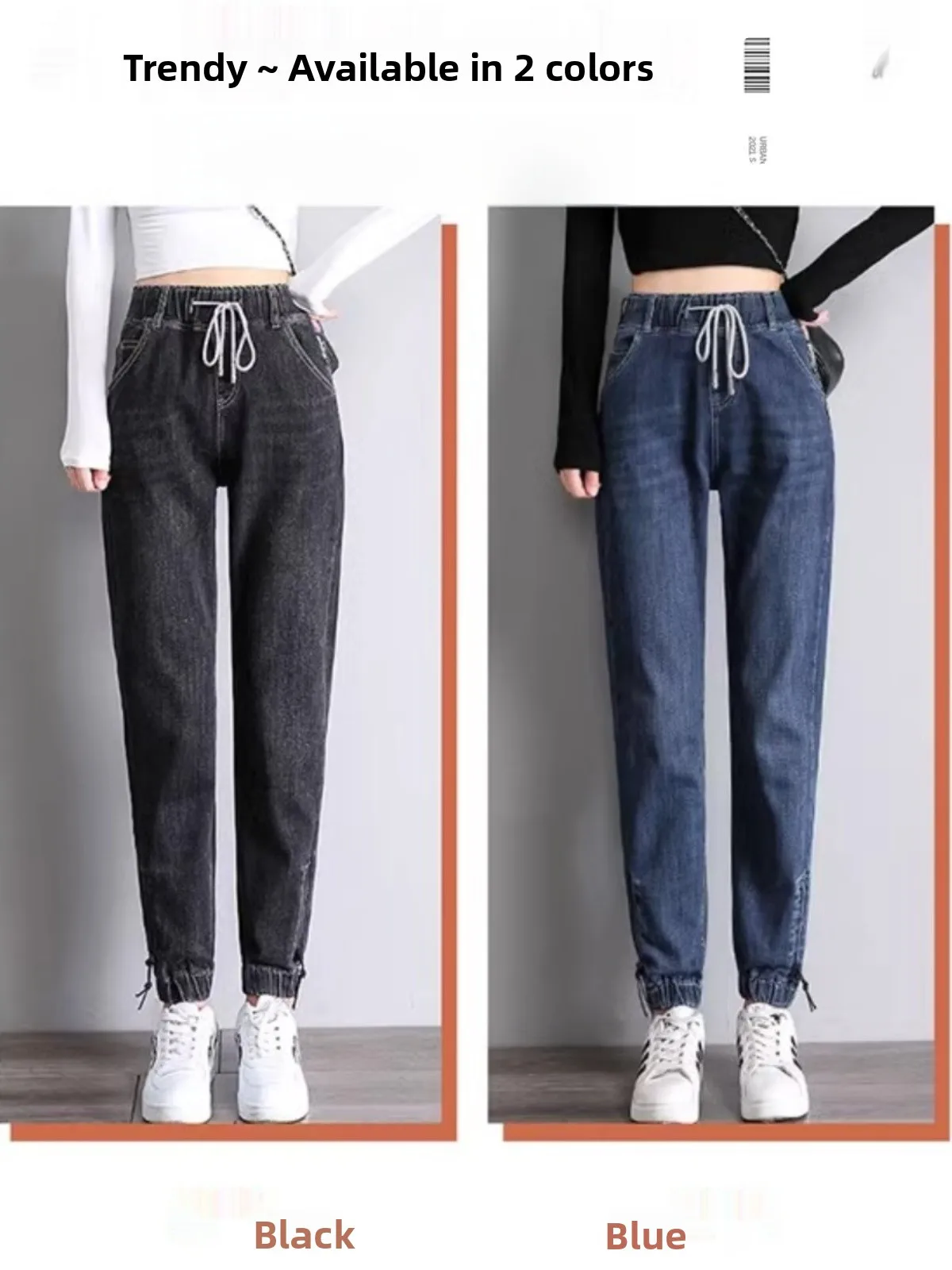 

Женские повседневные джинсовые шаровары с высокой талией, весенне-осенние джинсы размера плюс, свободный крой, длина с девятью точками