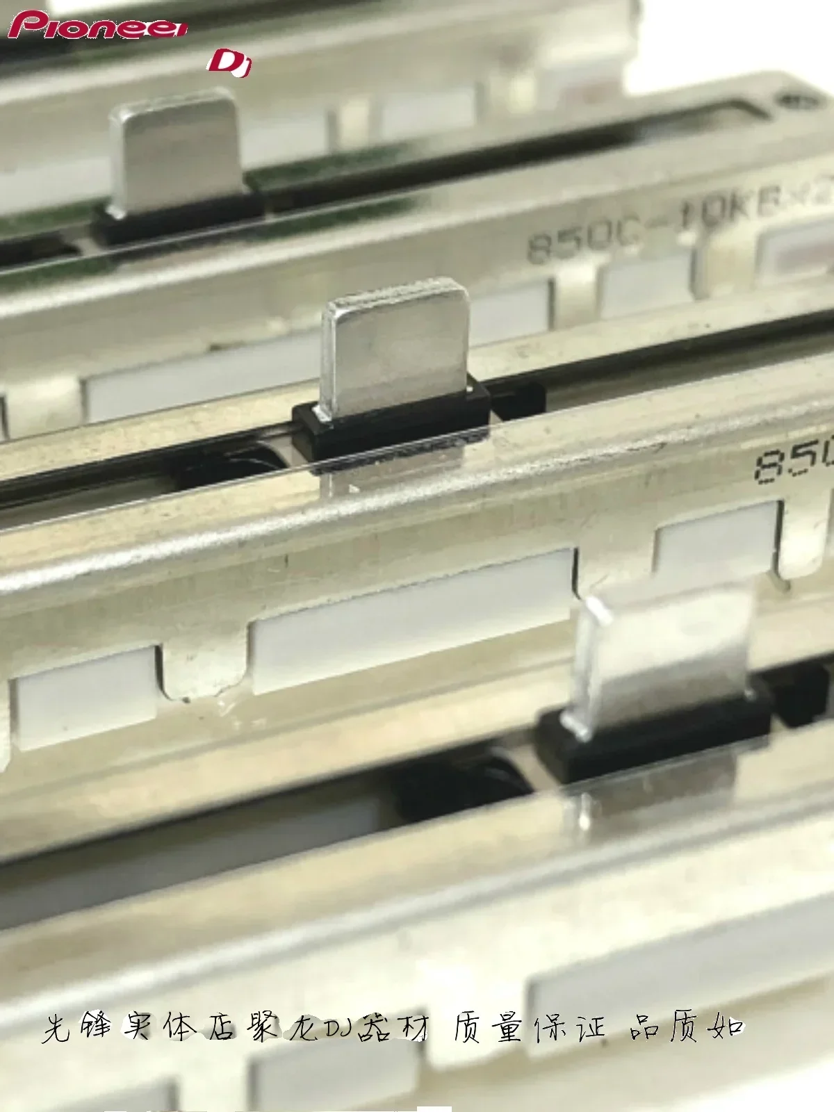 بايونير XDJ-RX2 3 دفع قضيب DJM900NXS2 850 2000NXS XZ مقياس الجهد العمودي مقبض قصير ترويسة