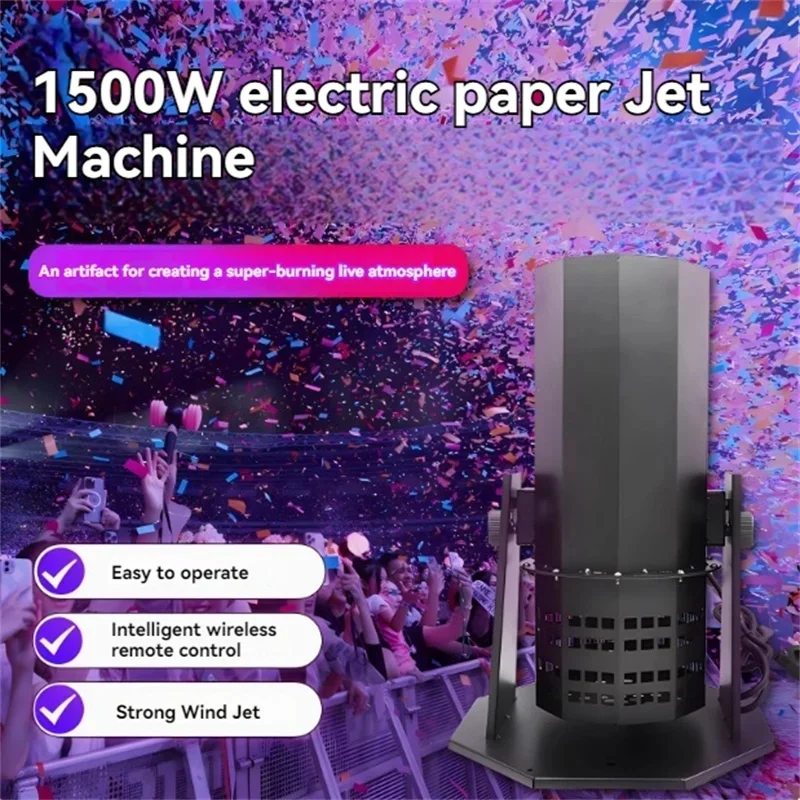 Large Confetti Cannon Stage Atmosphere Wedding Event 1500W Electric Color Paper Machine Confetti for DJ Disco Wedding Part