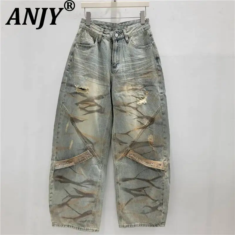 

ANJY Spring Autumn New Women American Style Distressed Tie Dye Loose Casual Wide-leg Denim Pants Washed Chic Ripped Jeans A24673