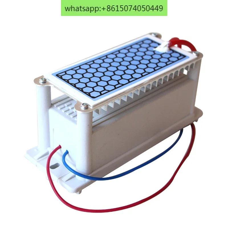 Ozone generator ozone disinfection machine accessories 220V5g integrated ozone generator coating moisture-proof