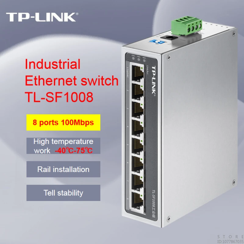 

TP-LINK промышленный 8-портовый коммутатор Ethernet 100 м, разветвитель кабеля для предприятий, настенная установка на DIN-рейку