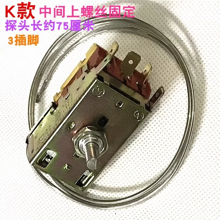 Refrigerator thermostat temperature control switch WPF-22WDF-18 tripod mechanical refrigerator general