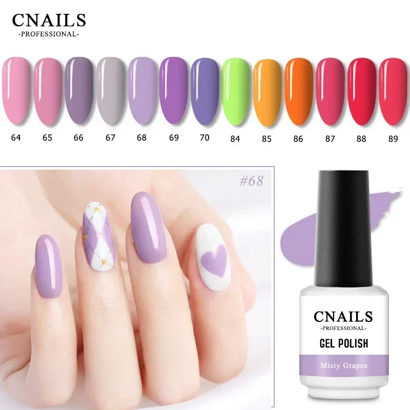 Cnails UV/LED 램프 누드 핑크 젤 네일 광택제, 네일 아트 베이스 탑 코트 젤, 흡수 UV 젤 래커 바니시, 네일 액세서리 8ml