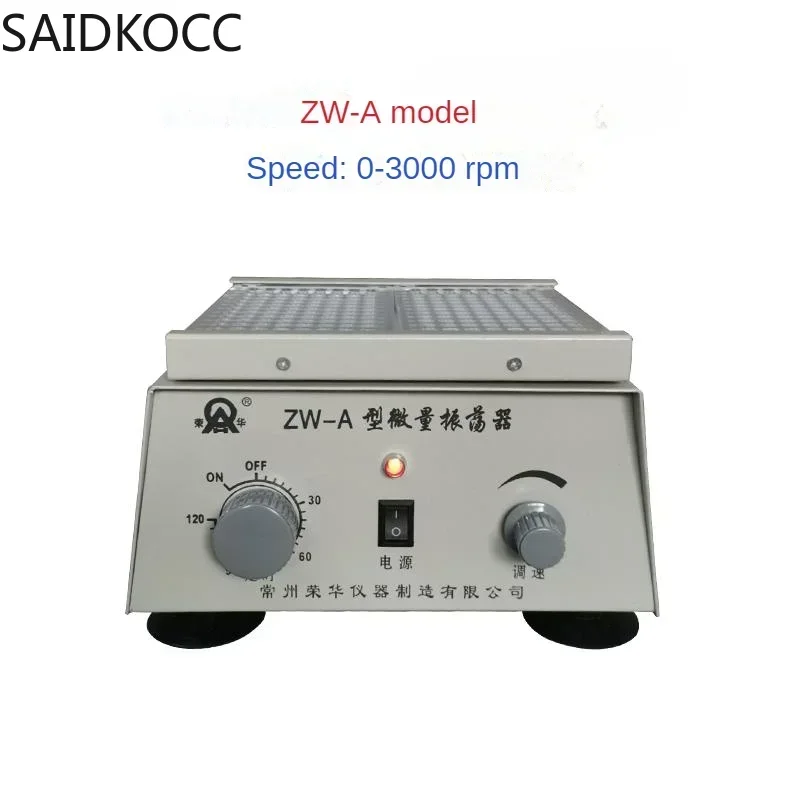 

Laboratory ZW-A micro oscillator equipped with 0.4ml X96 well plate shaker 0-3000prm