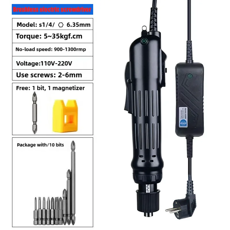 Electric Screwdriver Industrial 220V Direct Insertion Brushless Handheld High Torque Household Batch Screwdriver Power tool