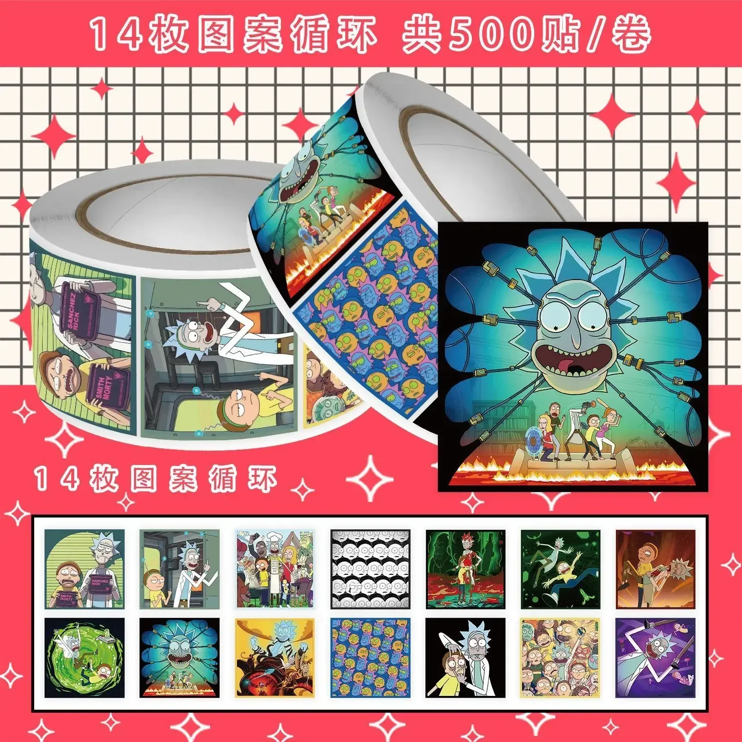 2000 Stickers Rick and Morty Roll Stickers Season 9 Movie Periphery Cartoon Ins Wind Decoration Stickers Bag Mobile Computer