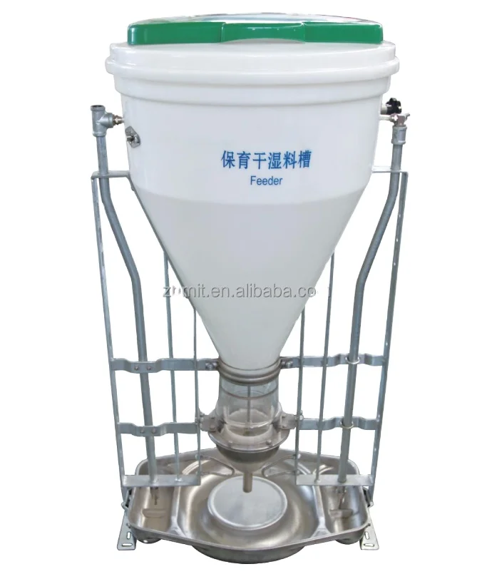 Fowl and Livestock Equipment Plastic Feed Dispenser in Automatic Feeding System in Pig Farm Animal Feeder Marketing from ZHMIT