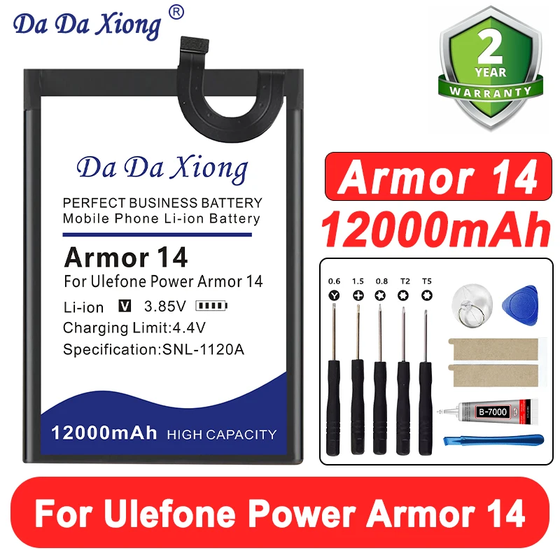 

Аккумулятор DaDaXiong 100% новый, 12000 мАч для Ulefone Power Armor 14