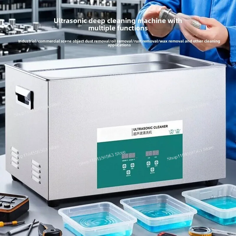30L Ultrasonic Cleaner, Degreasing & Rust Removal Machine for Auto Hardware, Mechanical Parts, Eyeglasses & Dental Tools