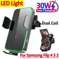 30W Dual Coil Auto Draadloze Oplader Voor Samsung Galaxy Z Flip 5 4 3 S22 Iphone Auto Klem Snel Auto Opladen Telefoon Mount Houder