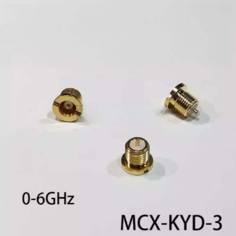 

10 шт., новый оригинальный телефон, телефон фонарь 0-6 ГГц MCX-KYD-3