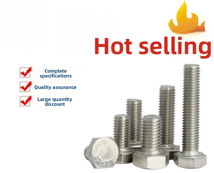 304 Stainless Steel Imperial Hexagon, Outer Hexagon Bolts, Outer Hexagon Screws, Imperial Outer Hexagon 7/16-14