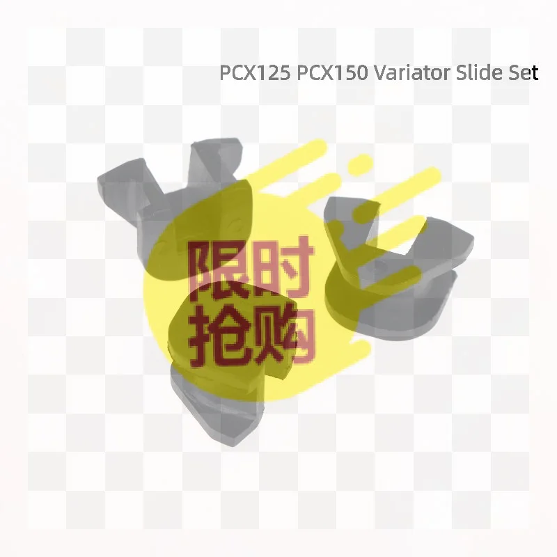 【CMO】1PCS Piece Slide Set For  PCX125 PCX160 SH125 LEAD125 ADV160 Vario160 Click160 2021 22011-K1N-V01