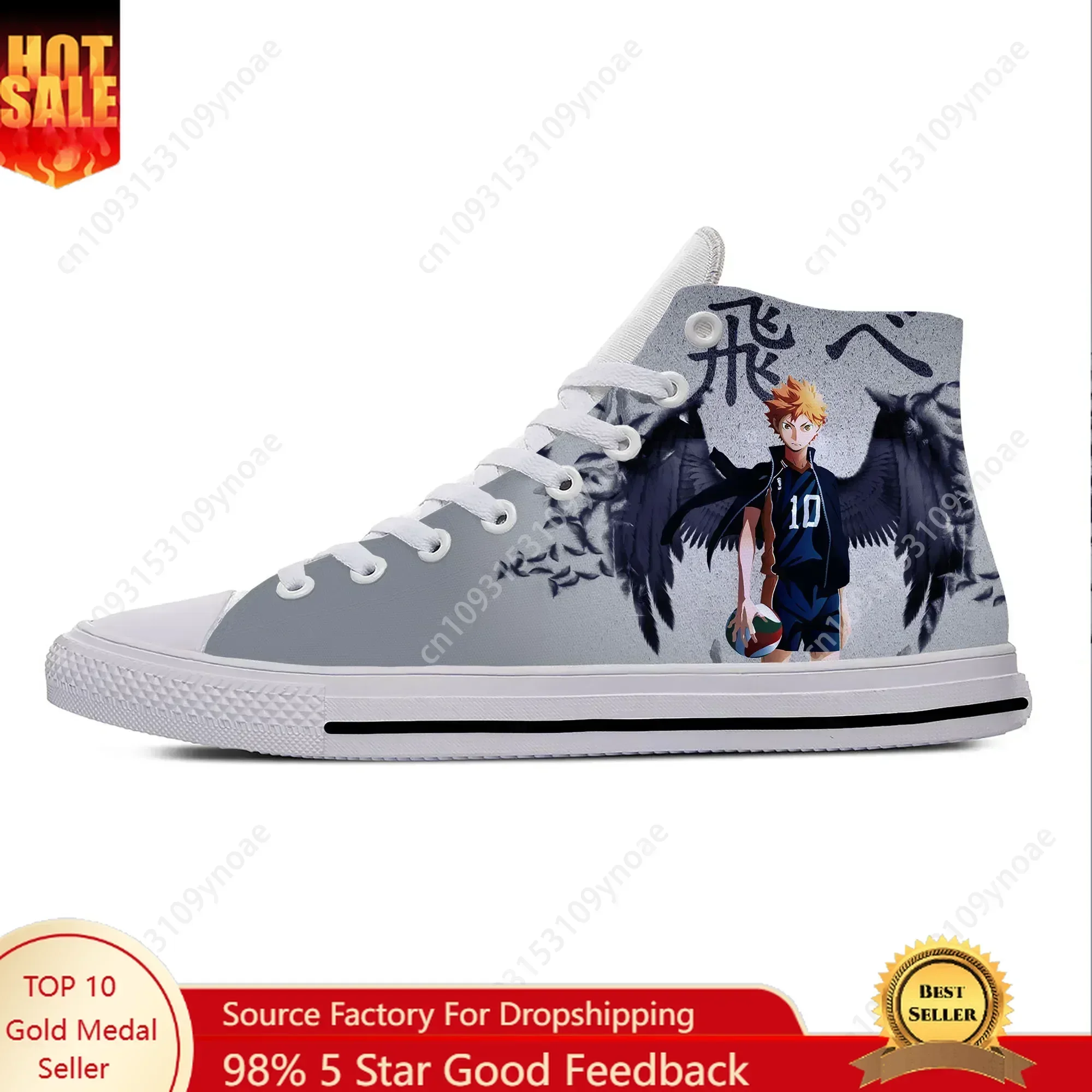 Japanese Anime Manga Cartoon Haikyuu Hinata Shoyo Casual Cloth Shoes High Top Lightweight Breathable 3D Print Men Women Sneakers