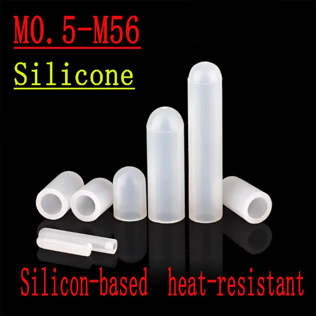 Silicon-based heat-resistant protective sleeve screw, collision-proof powder coating, electroplated rubber dust cap