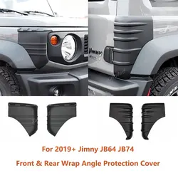 Off Road 4x4 Exterior Accessories ABS Front & Rear Wrap Angle Protection Cover For Suzuki Jimny JB64W JB74W 2019-2025 Auto Parts
