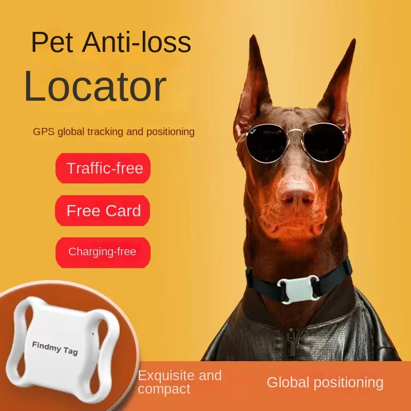 

Pet Locator Dog Cat Anti-Lost Collar Artifact GPS Positioning Tracker Wireless Stapler