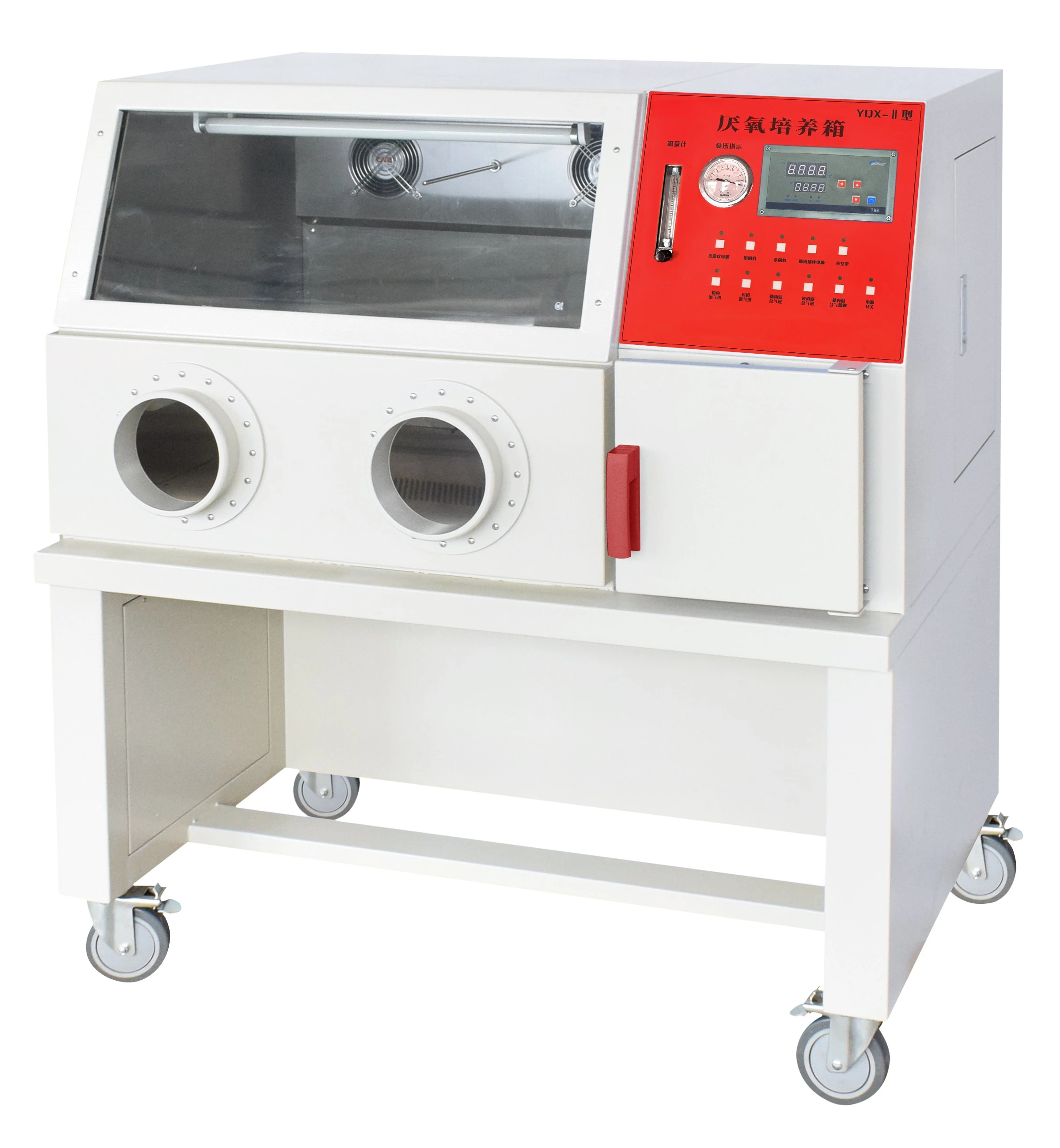 YQX-II. carbon dioxide cell culture incubator air jacket infrared CO2 microbial bacteria anaerobic chamber