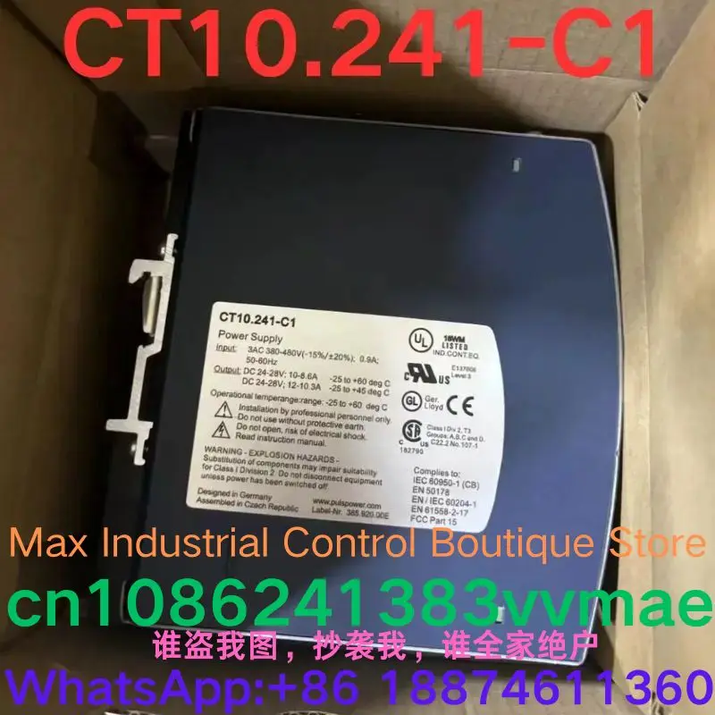 العلامة التجارية الجديدة مصدر الطاقة CT10.241-C1 #2