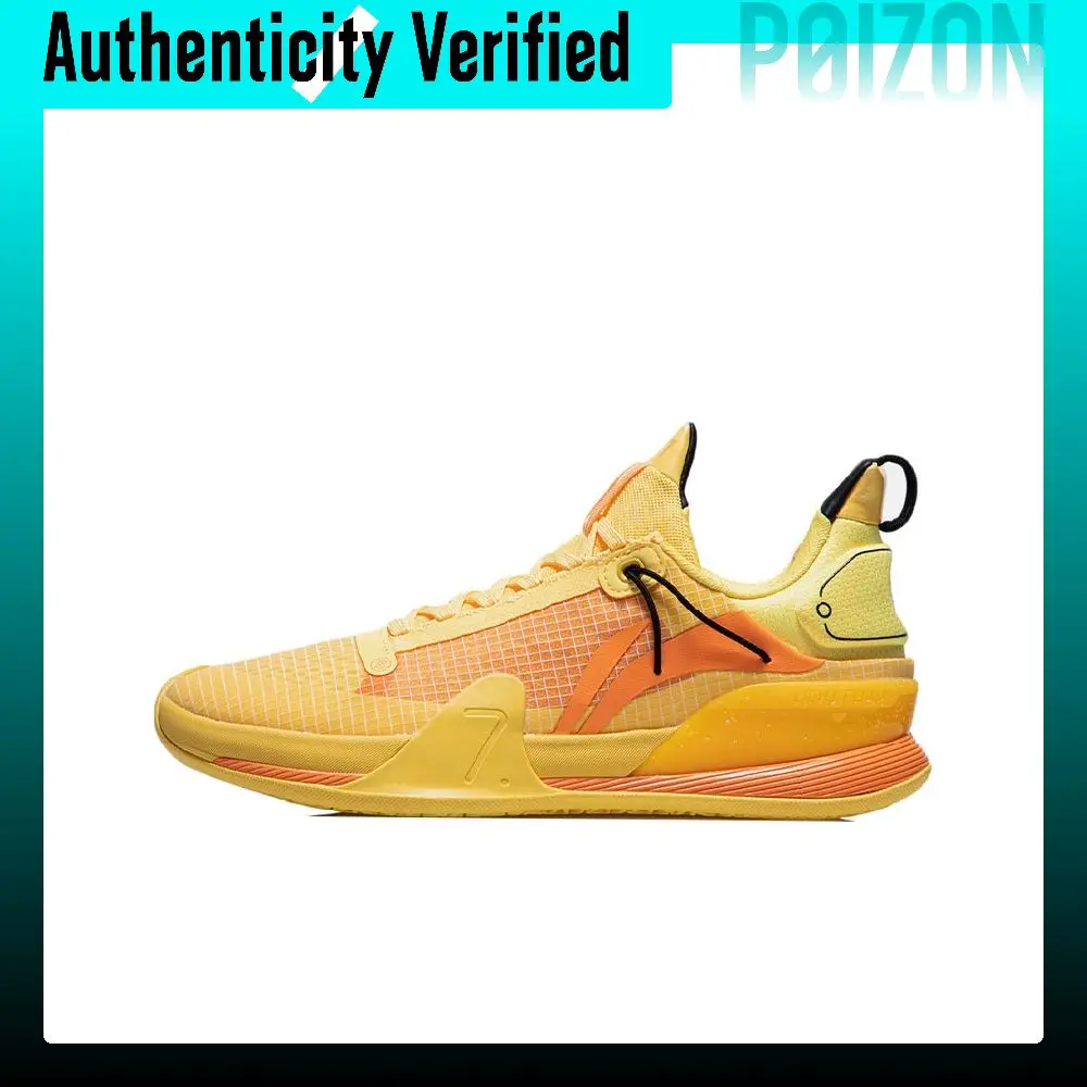 Li Ning Speed 7 Premium Cushioning Slip Resistant Abrasion Resistant Low top Basketball Shoes Men's Yellow ABAR017-2