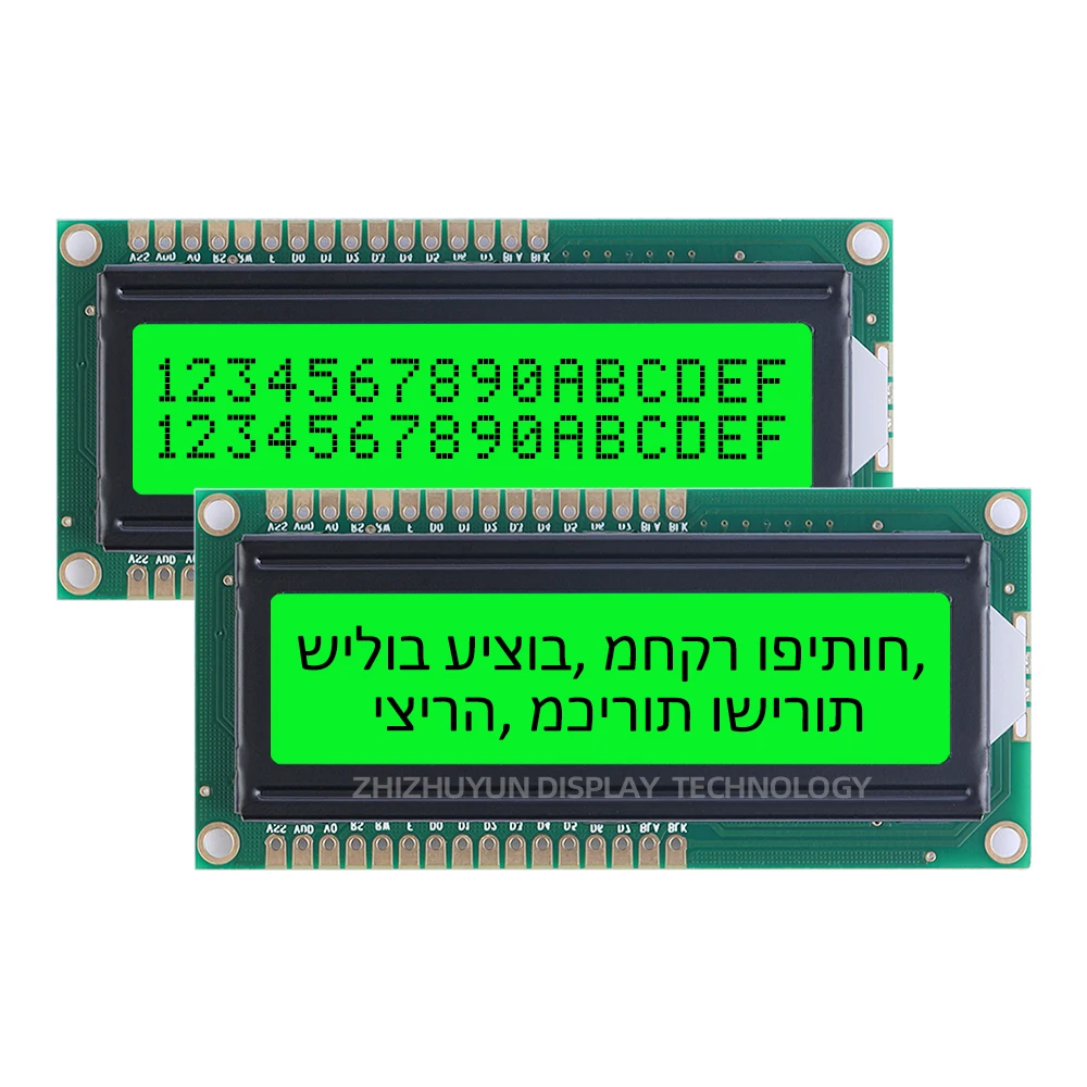 نافذة كبيرة 1602W-6 شاشة Hebrew LCD ، طبقة خضراء صفراء ، صف مزدوج ، 16Pin ، 64x16 ، ضمان الجودة