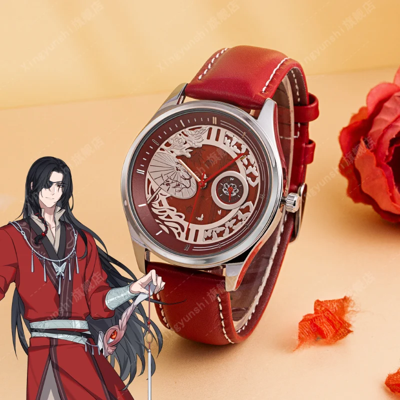 Heaven official’s blessing watch anime official products Xie Lian Hua Cheng Waterproof student girl gift collection Derivatives