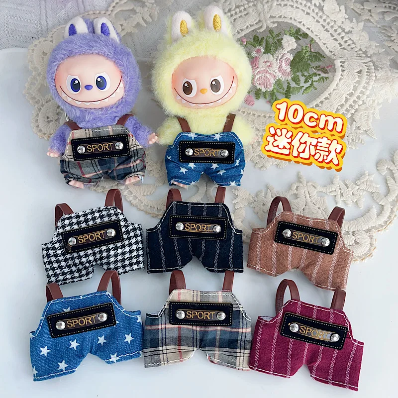 

For 10cm 4th Gen Mini Labubu Heart Code Striped Plaid Star Suspenders Outfit Cute Patterned 10cm Mini Labubu 4.0 Doll Clothes