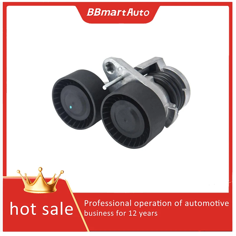 

11287582946 BBmart Belt Tensioner for BMW E90 335i