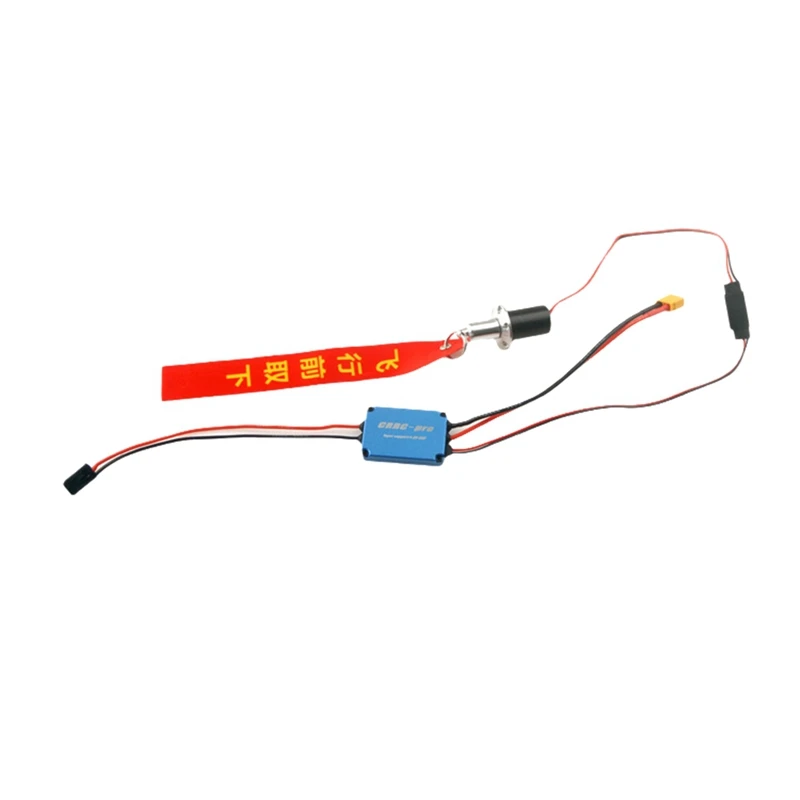 CRRC PRO Electronic Switch 3S 4.8V-20V For Airplane Below 50CC For FPV RC Drone