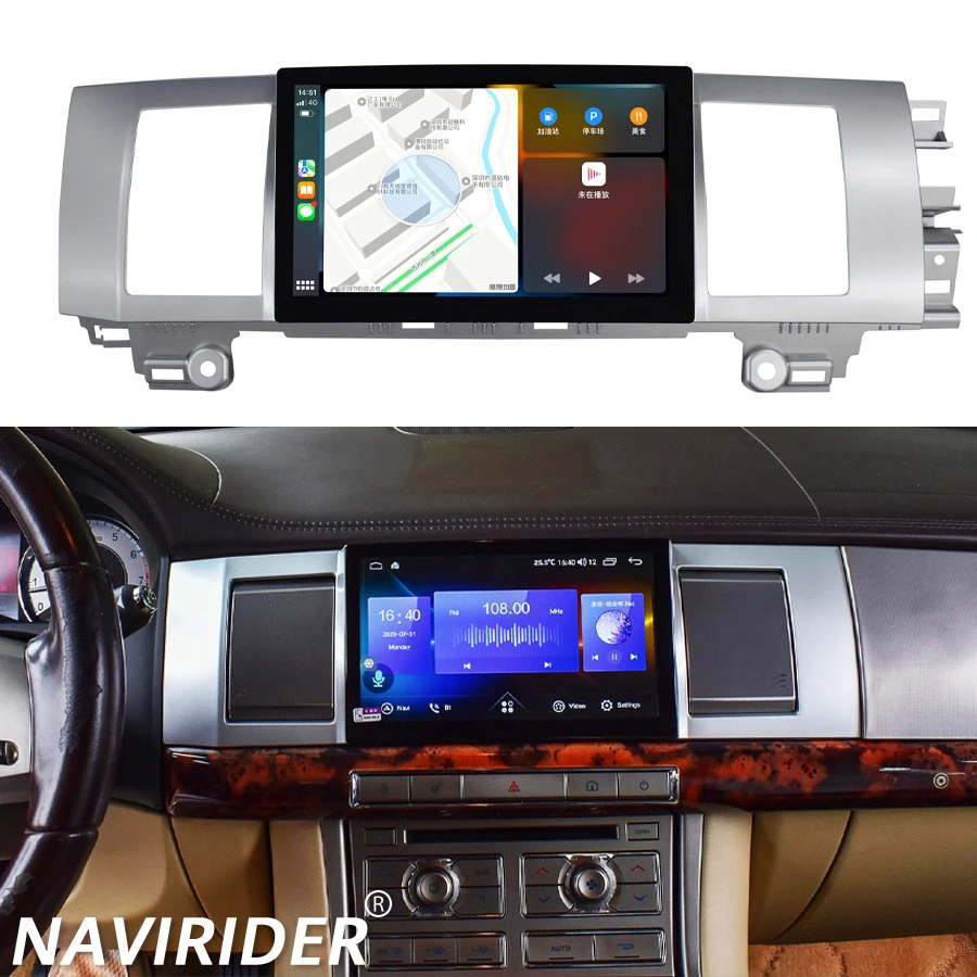 DSP Carplay Car Multimedia Video Palyer For Jaguar XF 2009-2015 GPS Car Radio HU Android 15 256GBNavigation BT 8''  QLED Screen