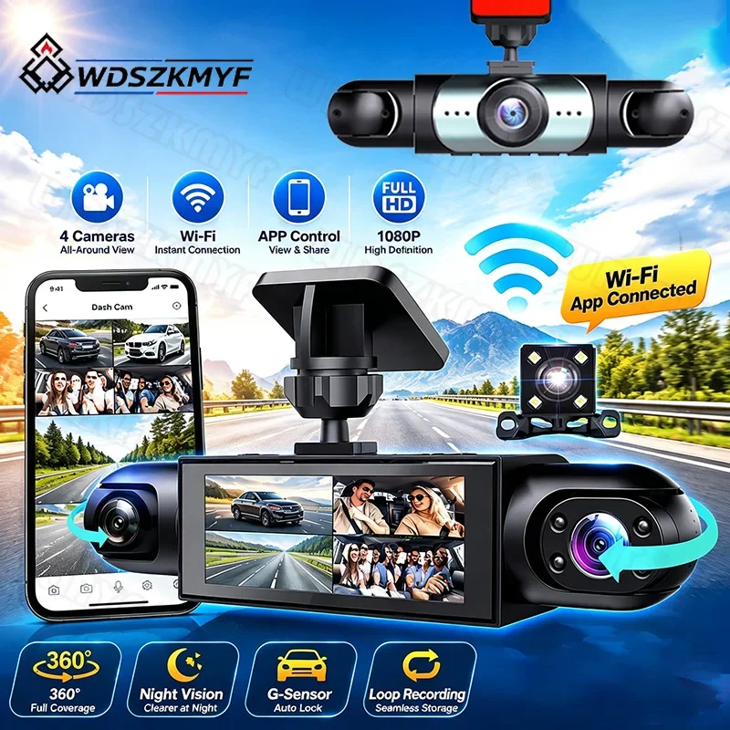 4Lens Car DVR 360 Degrees Video Recorder 1080P Dash Cam 4Channel Front Right left optional Rear View camera Car accessory
