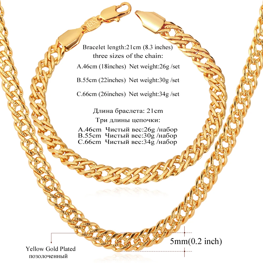 U7 Venitien Chain Bracelet Necklace Set 18k Gold Color Stainless Steel Men Jewelry Set Hip Hop Punk Minimalism