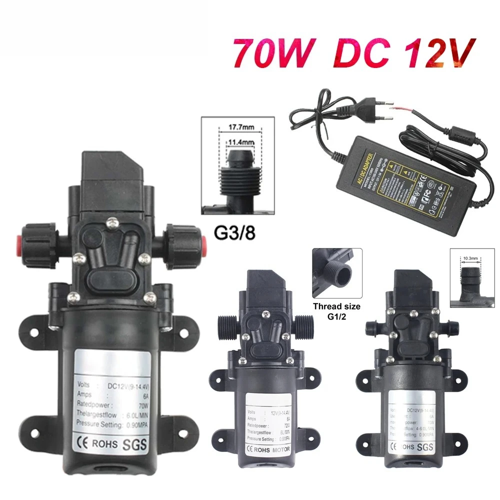 DC 12V intelligent return water pump self-priming electric spray spray cooling, flower watering diaphragm pump with EU plug