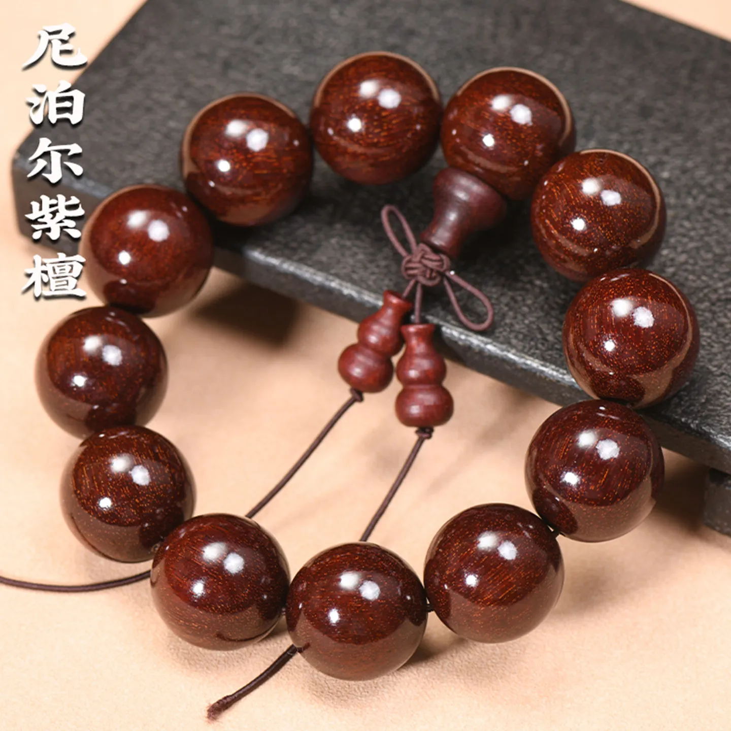 High Density Sinking Water Chicken Blood Red Nepal Small Leaf Rosewood Gourd Bracelet Wooden Prayer Beads Gifts