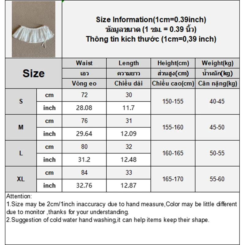 Корейская летняя милая дизайнерская многослойная юбка трапециевидной формы со шнуровкой, закрывающая бедра, аксессуары