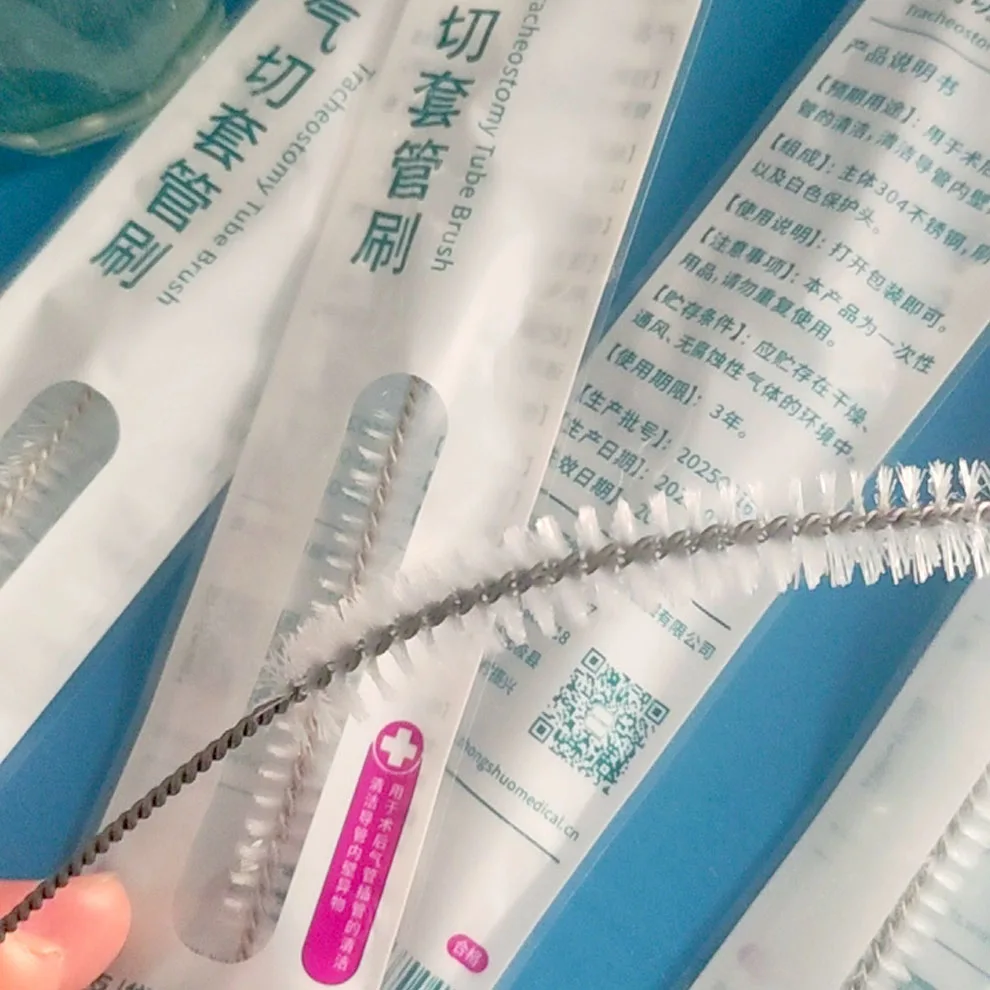 1Pc Multiple Size Medical Tracheal Tracheostomy Cannula Brushes Tracheal Tube Cleaner Bendable Brush