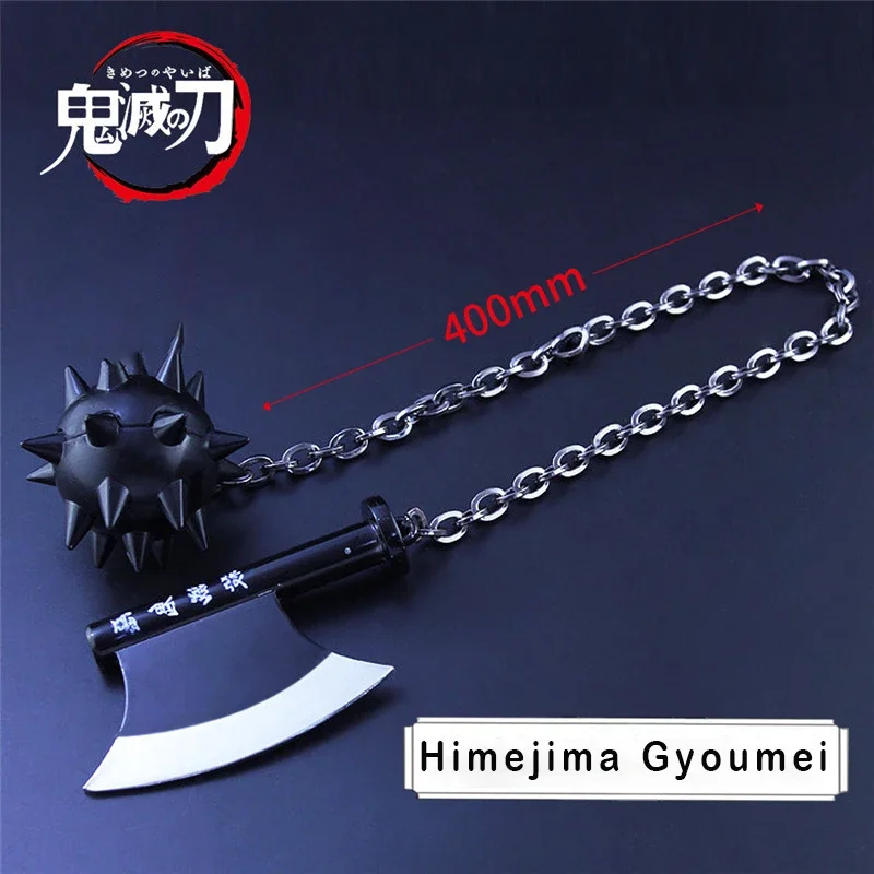 Demon Slayer Vũ Khí Anime Thanh Kiếm Đồ Chơi Mô Hình Himejima Gyoumei Nichirin Lưỡi Dao Thanh Kiếm Katana Samurai Hoàng Gia Nhật Bản Thanh Katana Đồ Chơi Cho Bé Trai