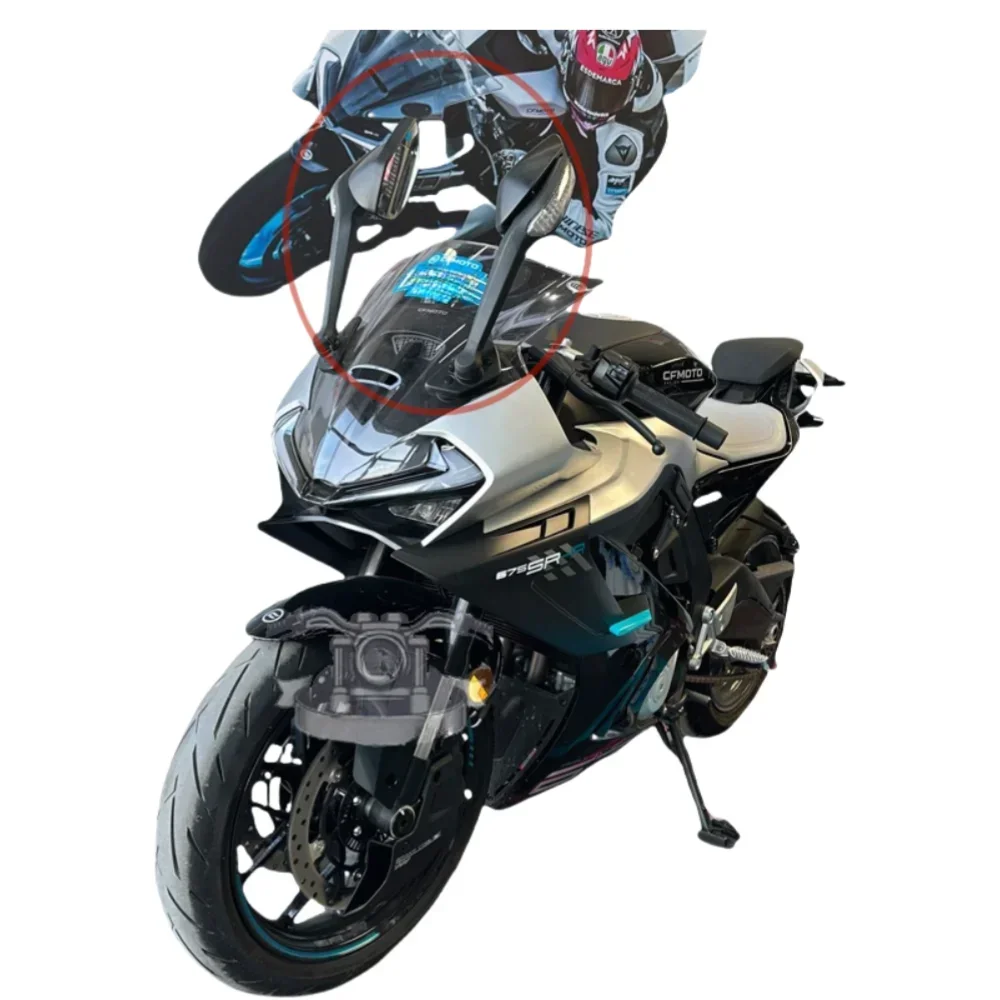 

Для CFMOTO 675SR 675SS оригинальные аксессуары для мотоциклов, зеркало заднего вида в сборе, отражатель зеркала заднего вида с указателем поворота