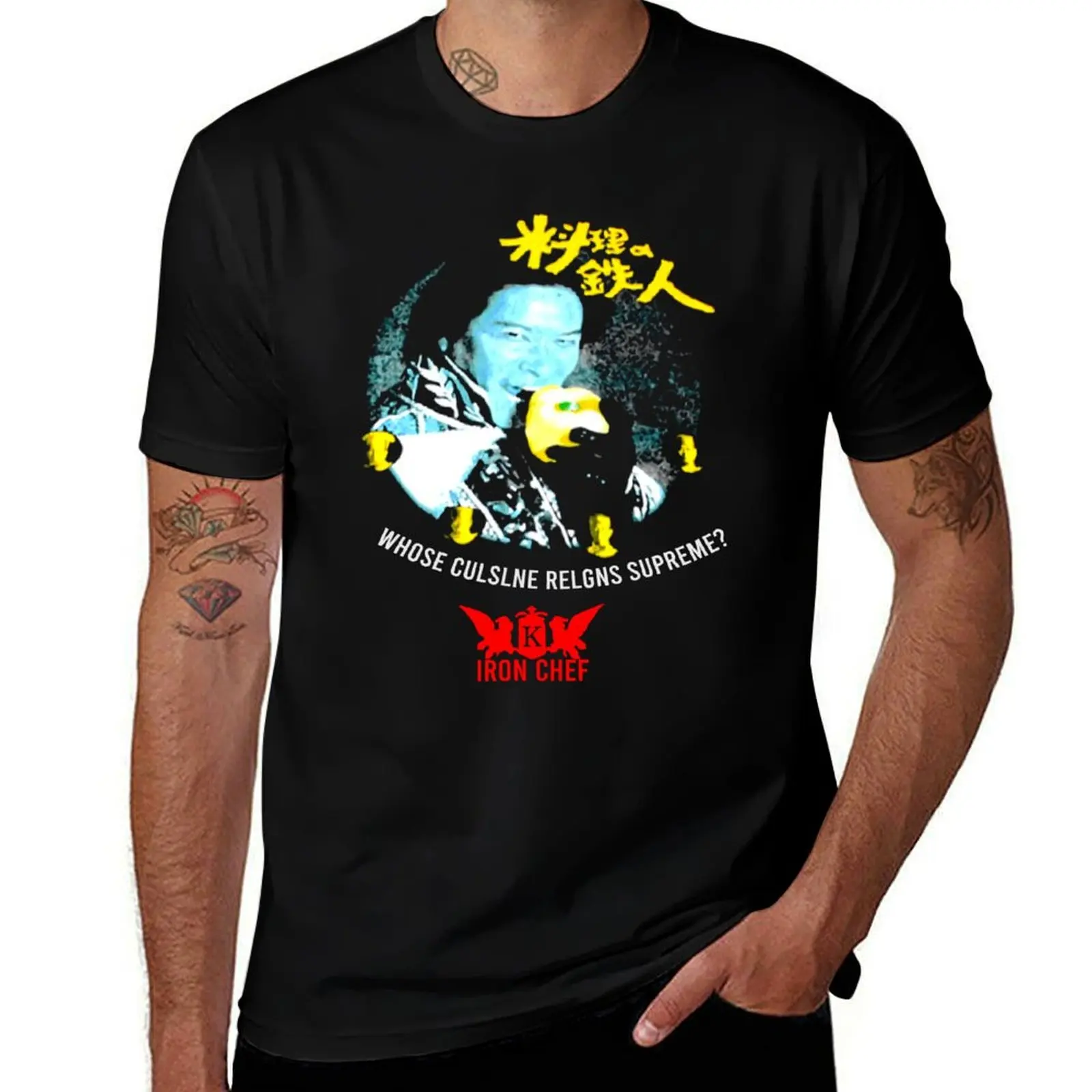 1999 IRON CHEF Vintage Chairman Kaga Who's Cuisine T-Shirt t shirts for man cotton soft T-Shirt