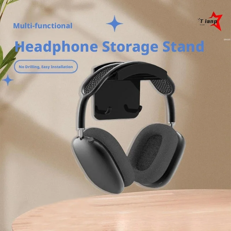 No Drill Self-Adhesive Wall Storage Bracket Strong Sticky Hook For Over-ear Headphones & Gaming Controller Space Saving Holder