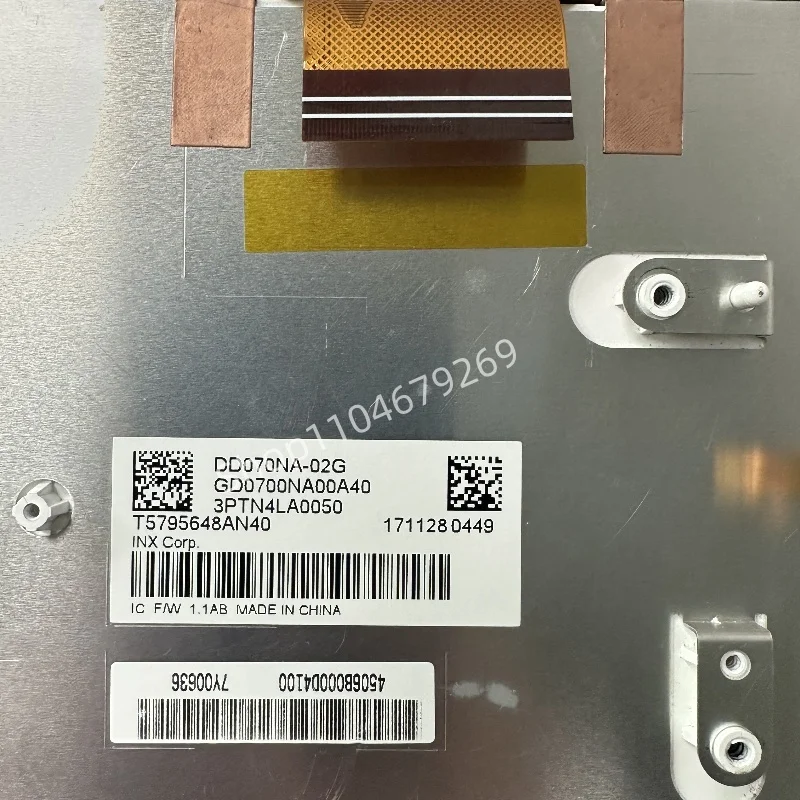 7.0 インチ 800*480 DD070NA-02G 液晶モジュール画面 LCD ディスプレイ画面