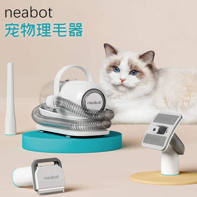 Neabot Pet Groomer Combing, Shaving And Grooming P1 Beauty Pet