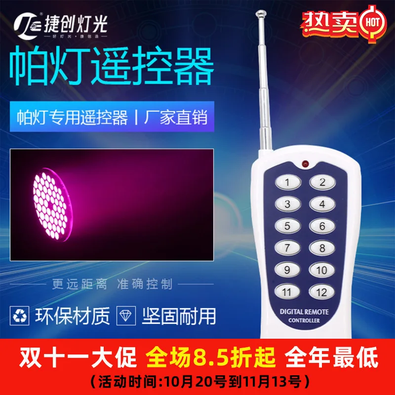 

Лампа Па Поверхностный Свет Бабочка Свет Дым Пузырь Водяной Туман Машина Тумана Следуйте Свет Снежинка Машина